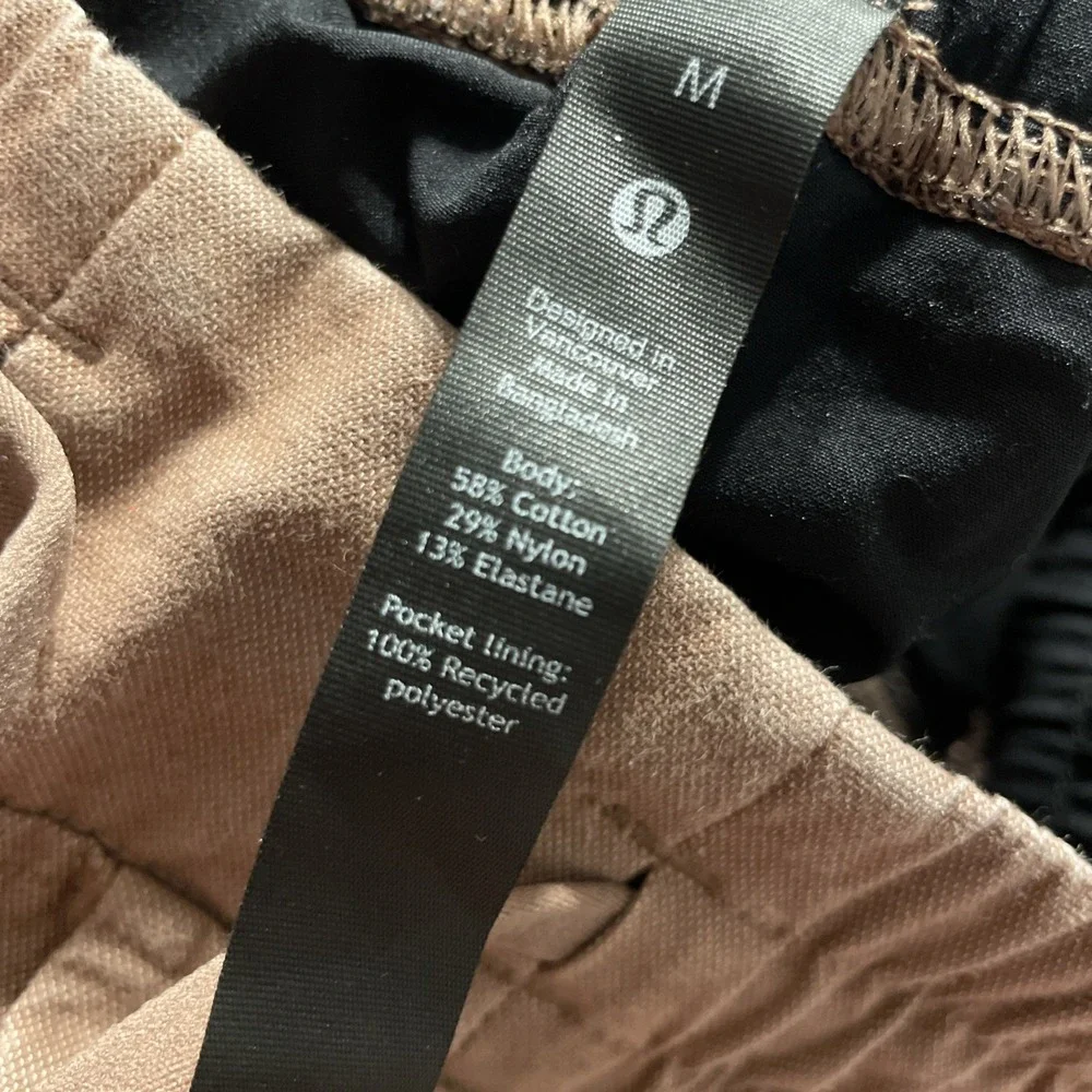 Lululemon ABC Jogger‎ Men's Medium Drawstring Athleisure Cotton Blend Earth Clay